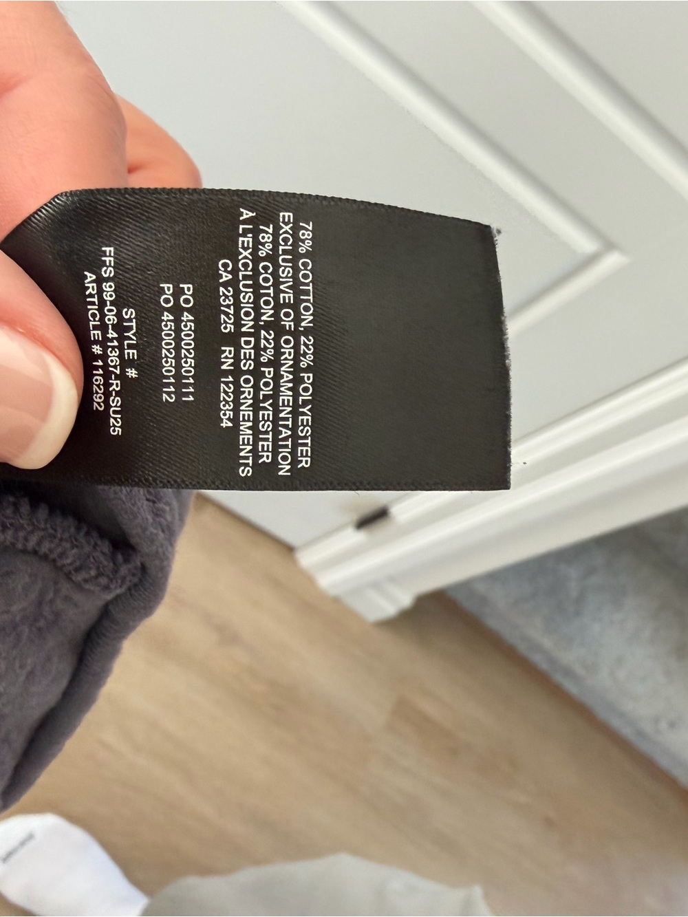 Aritzia Mega Sweatpants - Picture 5 of 5